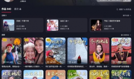 国产视频精品,光影交织下的文化盛宴