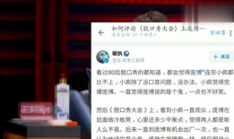 吃瓜独家重磅爆料视频,吃瓜爆料视频背后的惊人真相