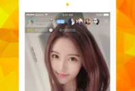 91直播轻用版,轻松畅享直播新体验