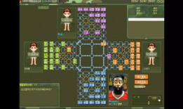 四国军棋视频,策略对决，智慧交锋