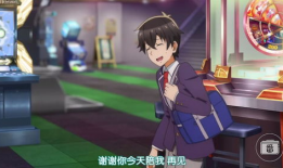 操人动漫,探索人性与命运的奇幻旅程