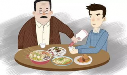 2024吃瓜爆料老父亲,揭秘老父亲那些不为人知的趣事